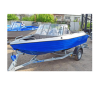 Алюминиевый катер Неман-450 DC